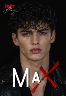 Маx / Кейт Блейз
